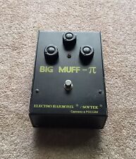 Guitar effect pedal for sale  WALSALL