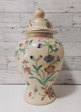 Vintage ginger jar for sale  East Wareham