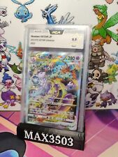 Mewtwo vstar 221 d'occasion  Sisteron