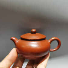 4.7″ China Yixing Zisha purple Clay pot Kung Fu tea Exquisite Teapot 120ml gift for sale  Shipping to South Africa
