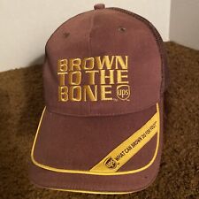 Chapéu de malha UPS BROWN TO THE BONE Trucker Delivery Strapback equipamento autêntico novo sem etiquetas comprar usado  Enviando para Brazil