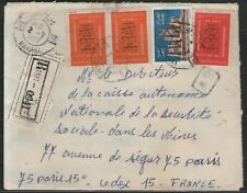 ALGERIE:  Affranchissement R/V sur lettre REC. AR de BARAKI (1977) na sprzedaż  Wysyłka do Poland