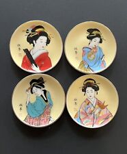 Set japanese geisha for sale  Irvine