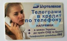 Carta telefonica ukrana usato  Siracusa