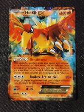 Carte pokémon ex d'occasion  Brive-la-Gaillarde