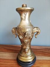 Beau vase bronze d'occasion  Rochefort