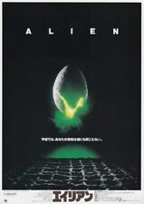 Usado, ¡¡OFERTA!! Folleto Chirashi de la película japonesa Alien-1979 (mini póster) segunda mano  Embacar hacia Argentina
