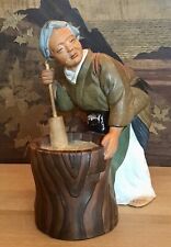 Hakata urasaki figurine for sale  Dover