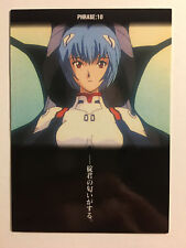 Neon genesis evangelion d'occasion  Paris XIII