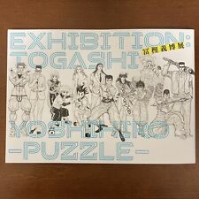 Yoshihiro togashi exhibition for sale  Shipping to Ireland