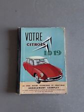 Guide technique citroën d'occasion  France