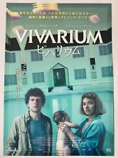 Vivarium movie film d'occasion  Expédié en Belgium