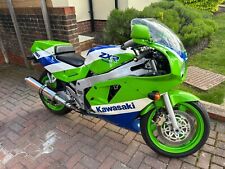 kawasaki zxr 750 h2 for sale  GUILDFORD