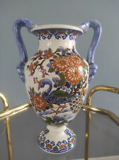 Ancien vase balustre d'occasion  Challans