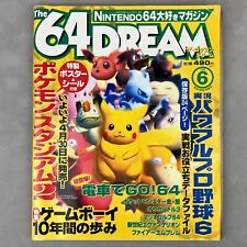 Nintendo The 64 Dream 64Dream Magazine #33 junio 1999 Pokémon Stadium Cover segunda mano  Embacar hacia Argentina
