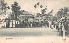 Singapore chinese funeral d'occasion  France