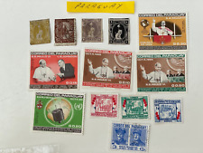 Stamps paraguay used for sale  SLOUGH