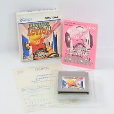 ELEVATOR ACTION Gameboy Nintendo 0972 GB comprar usado  Enviando para Brazil