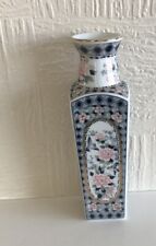Ceramic square vase for sale  MORECAMBE
