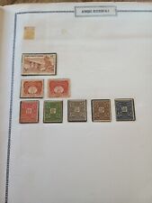 Timbres aof soudan d'occasion  Mouilleron-en-Pareds