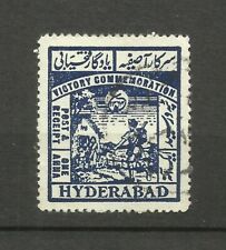 Inde hyderabad 1945 d'occasion  Serris