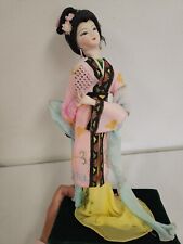 Geisha girl japanese for sale  Linwood