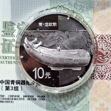 China yuan 2014 gebraucht kaufen  Schopp