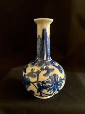Vase soliflore porcelaine d'occasion  Bordeaux-