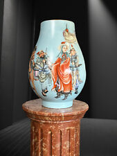 Grand vase balustre d'occasion  Varreddes