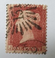 Carimbo postal GB QV 1d vermelho, SG43, placa 151, Edinburgh Brunswick Star, usado comprar usado  Enviando para Brazil