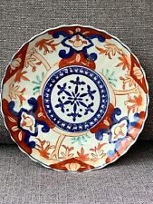 Japanese porcelain imari for sale  CHELTENHAM