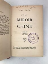 Miroir chine iles d'occasion  Aubagne