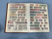 Vintage entire stamp for sale  Heyburn