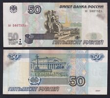 Banconota russia rubles usato  Chieri