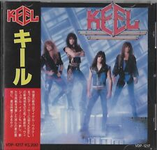 Keel japan 1987 gebraucht kaufen  Dormagen-Nievenheim