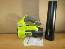 Ryobi 525CFM Lithium-ion Cordless Jet Fan Leaf Blower - RY40408BTLVNM for sale  Shipping to South Africa
