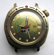 Legendary russian vintagewatch for sale  Shipping to Ireland