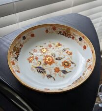 Wedgwood Creamware "Japan" Imari Fruit/Dessert/Sauce Bowl 5 Inch, used for sale  Shipping to South Africa