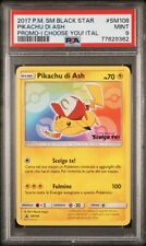 Pokémon pikachu ash usato  Reggio Emilia