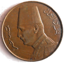 1935 egypt millieme for sale  Olympia