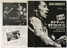 Bob marley japan for sale  Shipping to Ireland