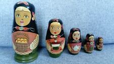 Anciennes matriochka poupées d'occasion  Maintenon