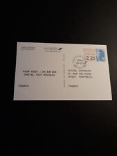 Carte postal electronique d'occasion  Paris XI