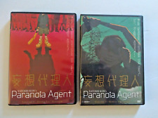 Paranoia Agent - Vol 1, Enter Lil Slugger & Vol 3, Serial Psychosis - DVD comprar usado  Enviando para Brazil
