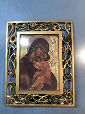 Vintage russian icon for sale  Pearl
