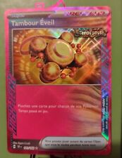 Carte pokémon tambour d'occasion  Neuville-aux-Bois