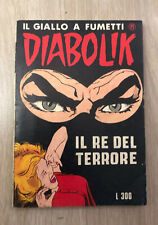 Diabolik dal prima usato  Roma