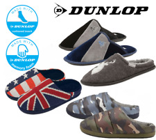 Men dunlop camouflage for sale  SOWERBY BRIDGE