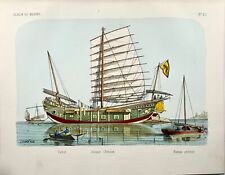 1860 lebreton chinese for sale  NORWICH