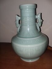 Beautiful chinese celadon for sale  Butler